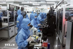 韩国MCNEX VINA有限责任公司生产链。