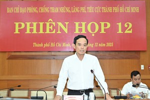 胡志明市市委书记陈留光主持指委会第12次会议。