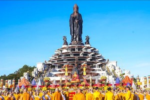 西宁黑婆山上的祈求国泰民安盛典现场。