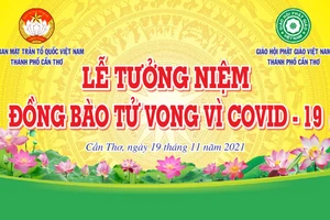 Nhiều tỉnh ĐBSCL hưởng ứng lễ tưởng niệm đồng bào tử vong và cán bộ, chiến sĩ hy sinh trong đại dịch Covid-19