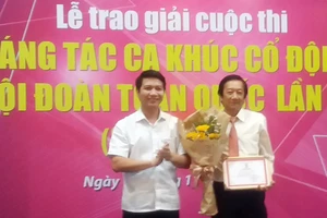 10 ca khúc nhận giải cuộc thi cổ động Đại hội Đoàn toàn quốc