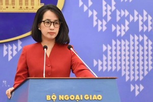 外交部发言人范秋姮。