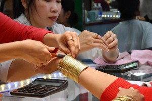 8月13日黄金价格上升。