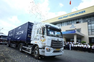 越南集装箱外壳制造商获得来自法国达飞海运集团的大单 。