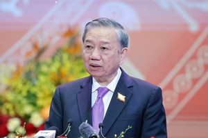 党中央总书记苏林