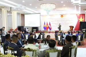 越南国庆80周年纪念典礼场景。