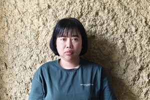 潘幸商在调查机关。