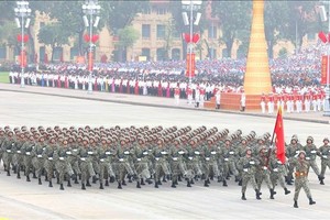 参加阅兵式的部队方阵。