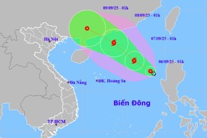 预报热带低气压转强成为7号台风。