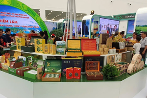 太原省的展位。