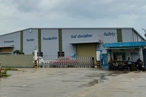 目前，在企业主失联后，越南利豪公司已停业。