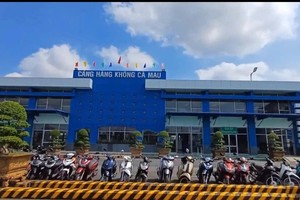 金瓯机场将暂时关闭一年进行扩建改造。