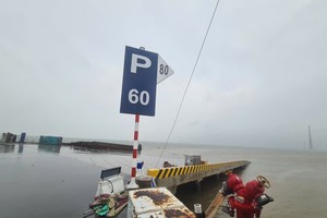 海防发布禁海令以防范第11号台风。