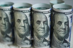 美元价格小幅下跌。