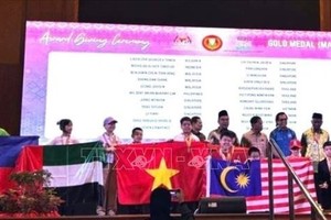 越南学生在国际数学与科学奥林匹克竞赛中荣获多个奖项。