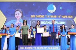 69名干部荣获2025年“十·十五”奖。