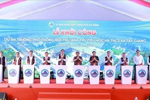 范明政总理出席开工仪式。