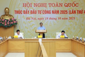 范明政总理在会议上发言。