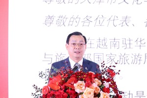 越南国家旅游局长阮重庆在开幕式上发言。