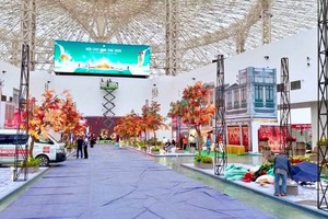 2025年秋季博览会从10月25日至11月4日举行。