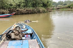 阿L.的遗体在隆福坊河段发现。