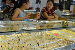 11月19日：金价强劲反弹