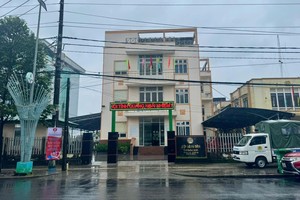 广义省农民协会办事处。图：海峰