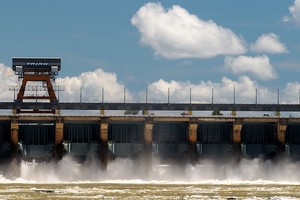 治安水电站是越南南部的最大水电工程。