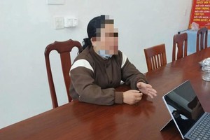 公安机关传召阿V.进行审讯。