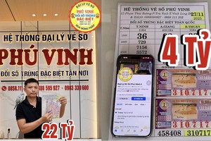 彩票代理商富荣兑付260亿元的奖金，其中有一位顾客刚兑换了3张60亿元的特别奖彩票，几天后又兑换了40亿元。图：投稿人提供