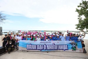 促进减少塑料垃圾倡议，发展绿色旅游。图：文体与旅游部