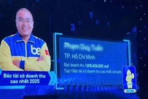 2025年度最高营业额司机，并非实际到手收入。