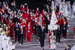 Lăng kính Paris 2024: Trong mối lo với những căng thẳng quốc tế