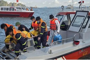 下龙湾翻船事故：保险公司预计赔付逾230亿元