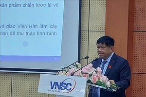 越南政府副总理阮志勇在仪式上发言。