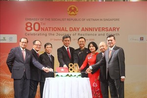 招待会现场。图自越通社 