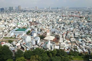 和平坊是胡志明市合并后面积最小的坊