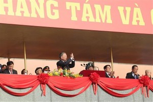党中央总书记苏林在越南社会主义共和国国庆80周年庆典上的讲话 （全文）