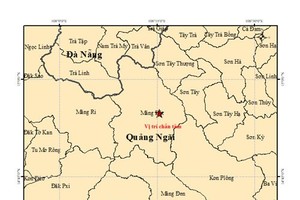 广义省芒笔乡发生4.5级地震 天灾风险为1级 