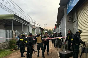 职能力量正在封锁现场，以调查事件。 