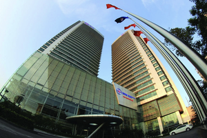 国有企业董事长、总经理月薪最高可达3亿2000万元 