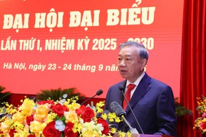 党中央总书记苏林发表指导意见。 