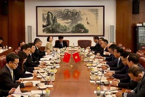 推动越中互联互通铁路项目落地实施