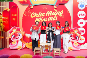 胡志明市工商大学大学生的春节假期延长一个月。