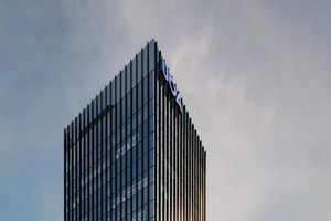 即将开展的UOA写字楼项目效果图。 