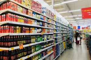 越南9月份消费品零售总额同比增长11.3%