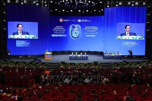 越南政府总理范明政在会议上发表主旨讲话。图自Vietnam+ 