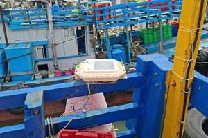 渔民渔船上安装的航程监控设备（VMS）。 