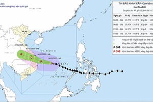 11月6日天气：13号台风强度达14级 距离陆地约450公里 