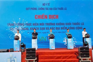 “餐厅、酒店及公共场所无烟环境战役”发起仪式。 